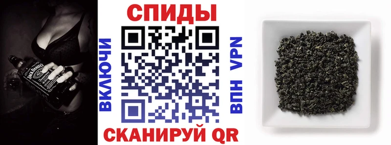 где купить наркотик  Мамоново  Бутират буратино 