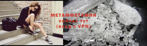 ешки Покровск