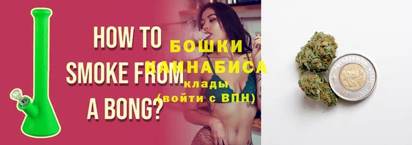 COCAINE Покачи