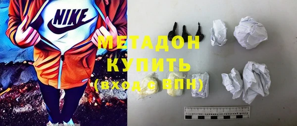 каннабис Аркадак