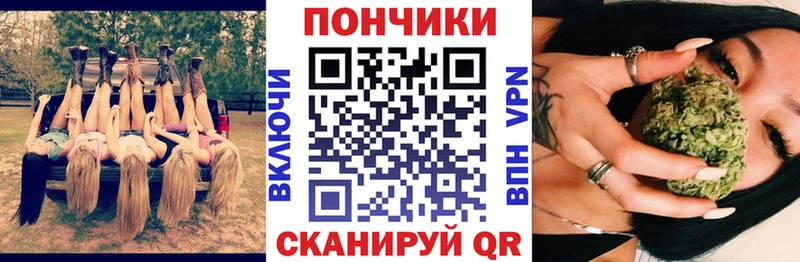 Конопля Amnesia  Мамоново 